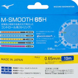 【MIZUNO】M-SMOOTH 65H 奧原希望指定日製羽拍線(0.65mm)